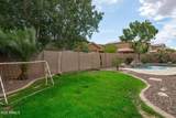 13259 Mulberry Drive - Photo 51