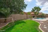 13259 Mulberry Drive - Photo 54