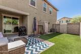 2640 Heritage Street - Photo 34