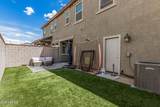 2640 Heritage Street - Photo 35