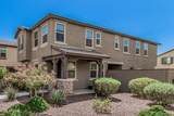2640 Heritage Street - Photo 6