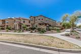 2640 Heritage Street - Photo 7