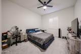 8356 Carole Lane - Photo 21
