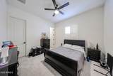 8356 Carole Lane - Photo 36