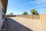 8356 Carole Lane - Photo 43