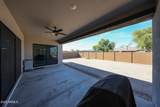 8356 Carole Lane - Photo 45