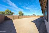 8356 Carole Lane - Photo 46