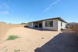 8356 Carole Lane - Photo 47