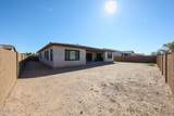 8356 Carole Lane - Photo 48