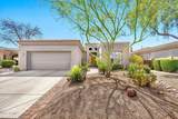 33572 74TH Street - Photo 2