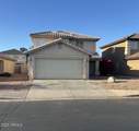 11918 Aster Drive - Photo 1