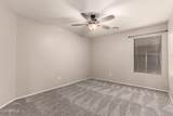 21977 Van Loo Drive - Photo 19