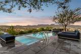 7180 Kierland Boulevard - Photo 19