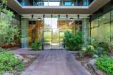 7180 Kierland Boulevard - Photo 25
