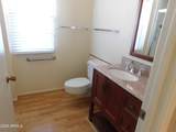 9862 Roundup Court - Photo 8