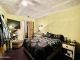 231 Second Avenue - Photo 13
