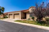 1021 Greenfield Road - Photo 23