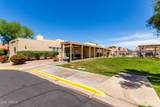 1021 Greenfield Road - Photo 29