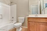 4148 Evergreen Street - Photo 25