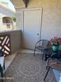29606 Tatum Boulevard - Photo 21