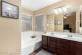 374 Bay Drive - Photo 11