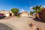 374 Bay Drive - Photo 3