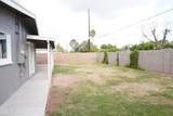 2035 Claremont Street - Photo 28
