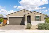22446 Kimberly Drive - Photo 1