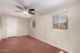 4158 Crescent Avenue - Photo 17