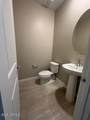 17016 Cavedale Drive - Photo 6