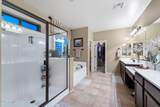 1829 Atwood - Photo 14
