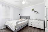 9167 73RD Lane - Photo 21