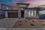 21436 Meadowbrook Avenue - Photo 1