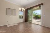 17517 Dahlia Drive - Photo 11