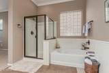 17517 Dahlia Drive - Photo 22