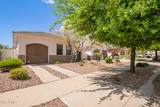815 Juniper Lane - Photo 2