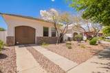815 Juniper Lane - Photo 3