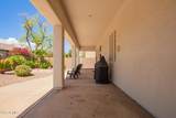 815 Juniper Lane - Photo 42