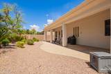 815 Juniper Lane - Photo 47