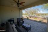 3231 Huckleberry Way - Photo 15