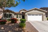 6219 Banning Street - Photo 1