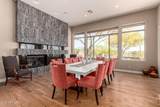 42145 Fairgreen Court - Photo 16