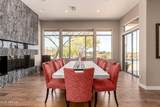 42145 Fairgreen Court - Photo 17