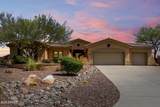 42145 Fairgreen Court - Photo 3