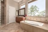 42145 Fairgreen Court - Photo 30