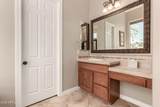 42145 Fairgreen Court - Photo 31