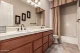 42145 Fairgreen Court - Photo 43