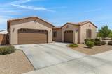 3928 La Mirada Drive - Photo 3