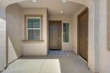 3928 La Mirada Drive - Photo 4