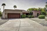 25829 Bolero Bend - Photo 4